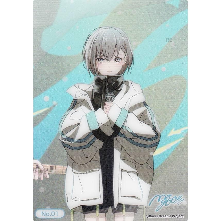 No.01 高松燈】 ブシロード トレーディングカード コレクションクリア