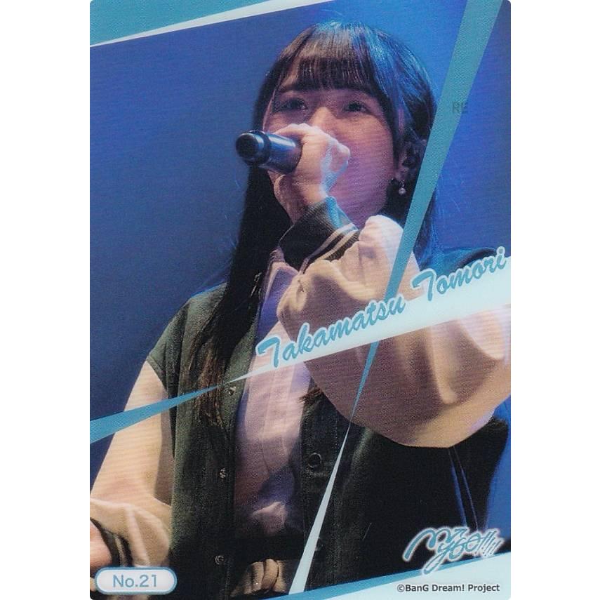 u*i様 MyGO!!!!! 羊宮妃那(高松燈)缶バッジ、キーホルダー、カード u*i