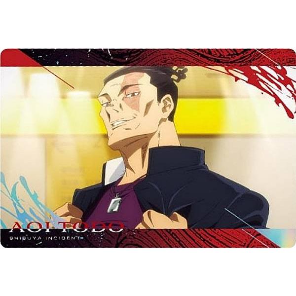 呪術廻戦 東堂葵 渋谷事変 マグカップ 狗巻棘 劇場版 0 一番