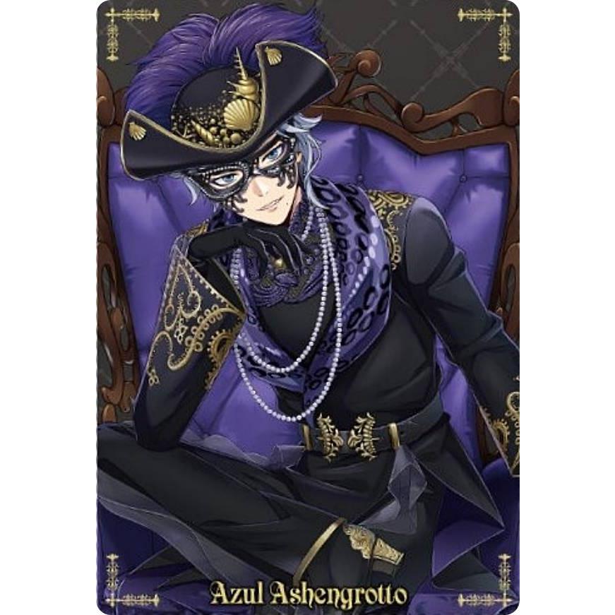ツイステッドワンダーランド アズール・アーシェングロット カード 2枚セット No.09 アズール・アーシェングロット (キャラクターカード