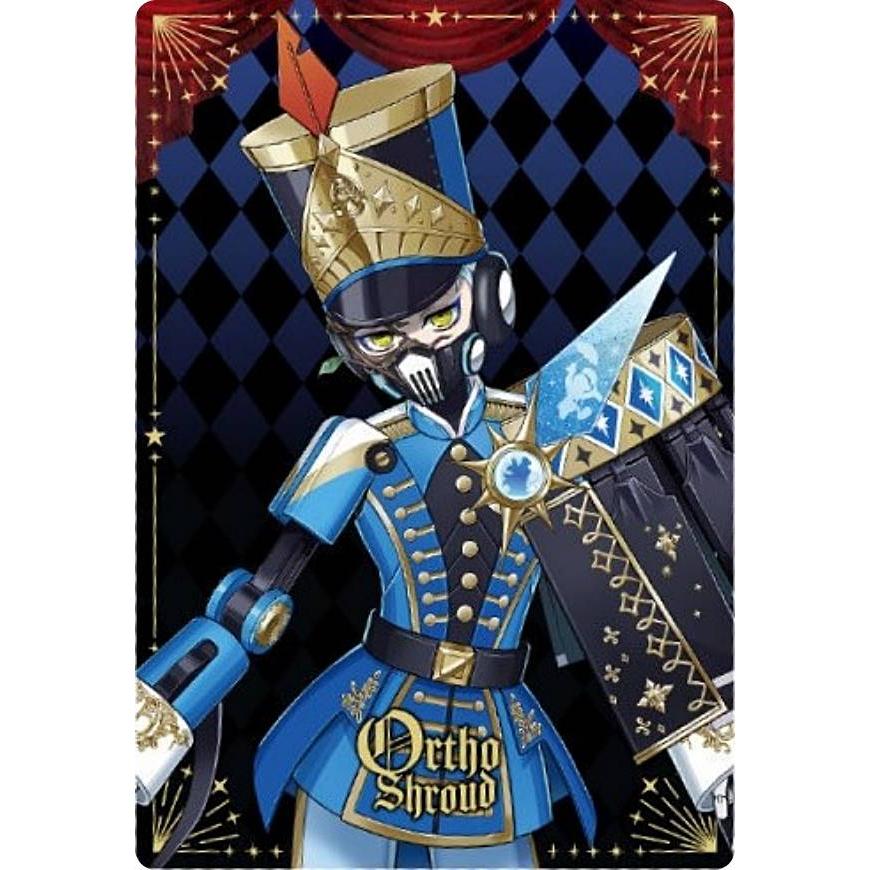 ツインウエハース2 ノーマル N オルト 22枚 BANDAI ディズニー