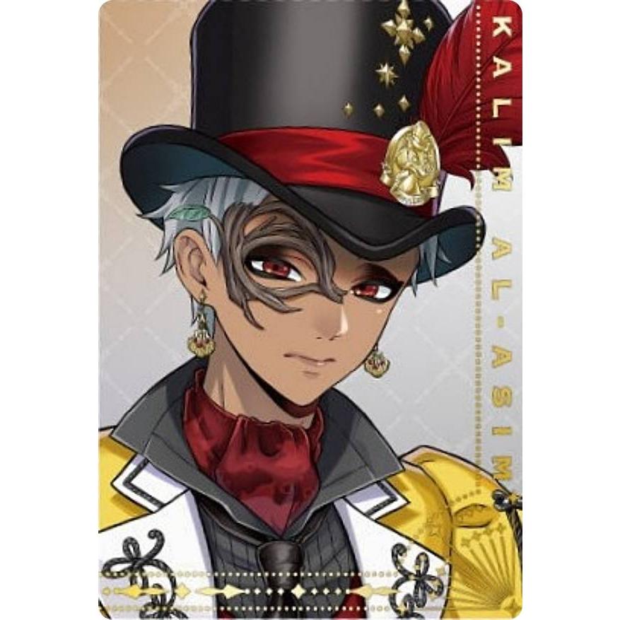 ツイステッドワンダーランド ツインウエハース5 ツイステ カリム 箔押し ツイステッドワンダーランド ツインウエハース5 ツイステ カリム 箔押し