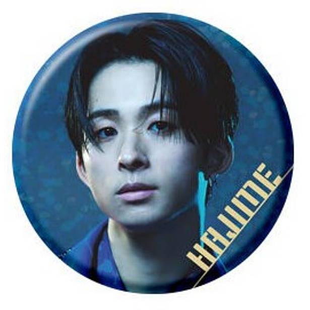 19 澤本夏輝/HAJIME(FANTASTICS)】BATTLE OF TOKYO 缶バッジチョコ