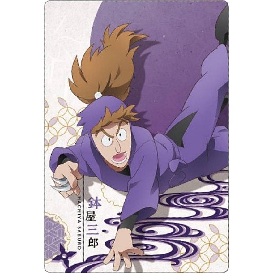 No.10 鉢屋三郎 (キャラクターカード)】忍たま乱太郎 ツインウエハース