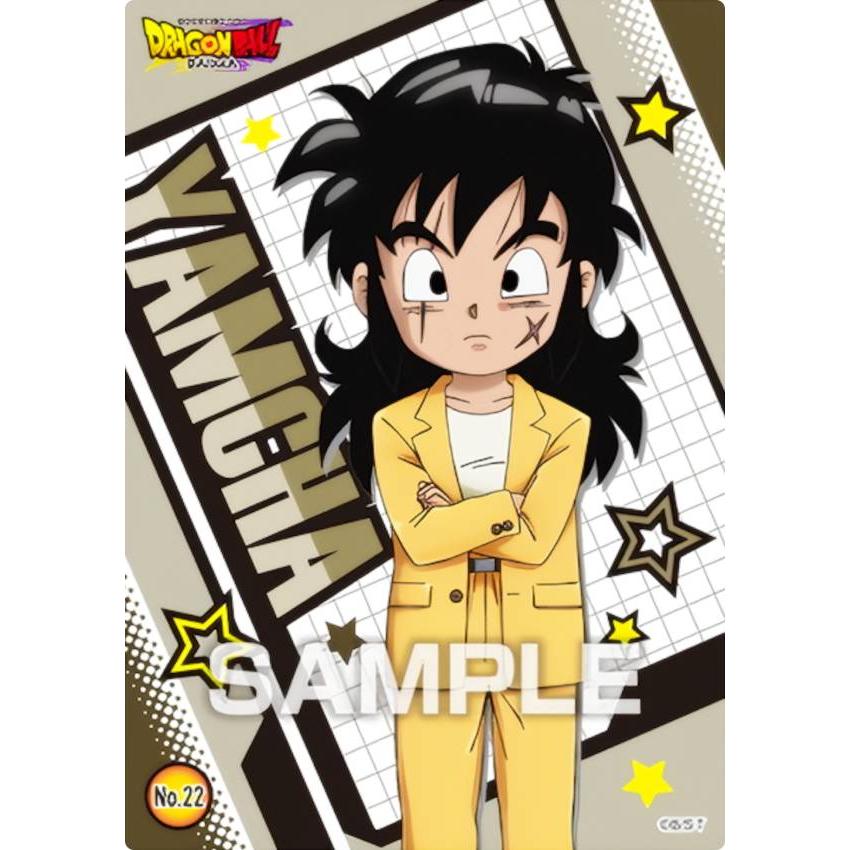 No.22 ヤムチャ】 ドラゴンボール DAIMA クリアカードコレクションガム