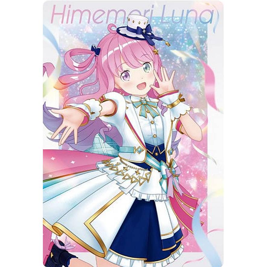 24 姫森ルーナ】ホロライブプロダクション ウエハース vol.3 : トレカ