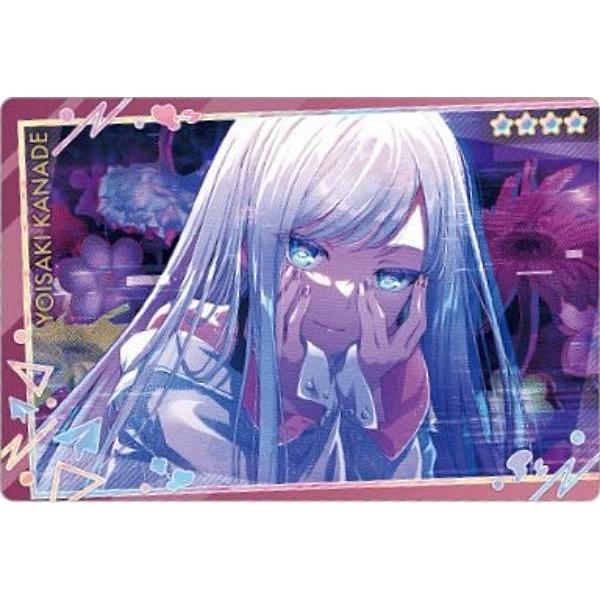 No.05 宵崎奏 (キャラクターカード) 】プロジェクトセカイ カラフル