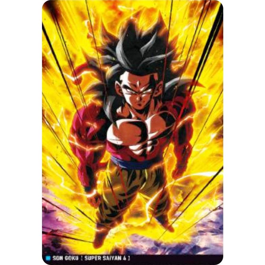 9-21 超サイヤ人4孫悟空 (R レア) 】 イタジャガ ドラゴンボール vol.9