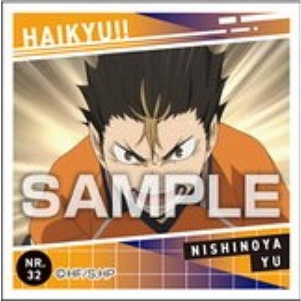 ハイキュー ボドゲ 西谷夕 注意書必読 NR.32 西谷 夕 (ノーマルシール）】ハイキュー!! シール烈伝 ガムつき