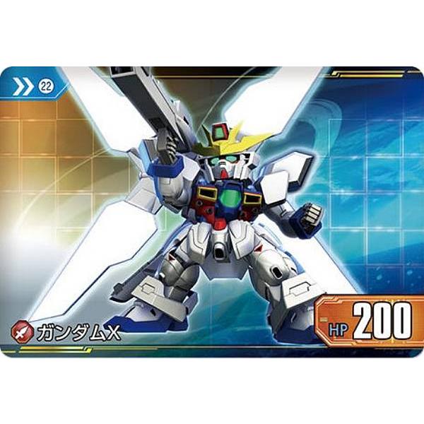 22 ガンダムX (N ノーマル) 】カードダス SDガンダム ジー