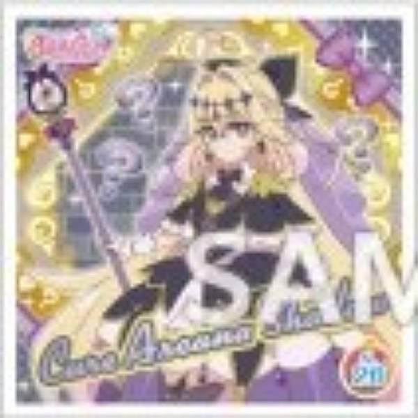 N.26 キュアアルカナ・シャドウ (ノーマルシール)】名探偵プリキュア