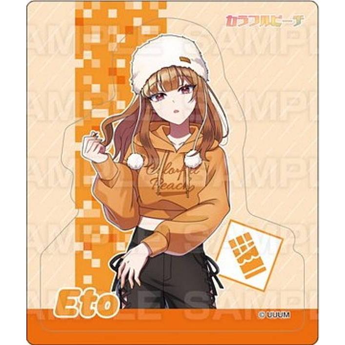 【えと】カラフルピーチ マグネットコレクションガム カラピチダイナー ※マグネットのみ えと】カラフルピーチ マグネットコレクションガム からぴちピクニック