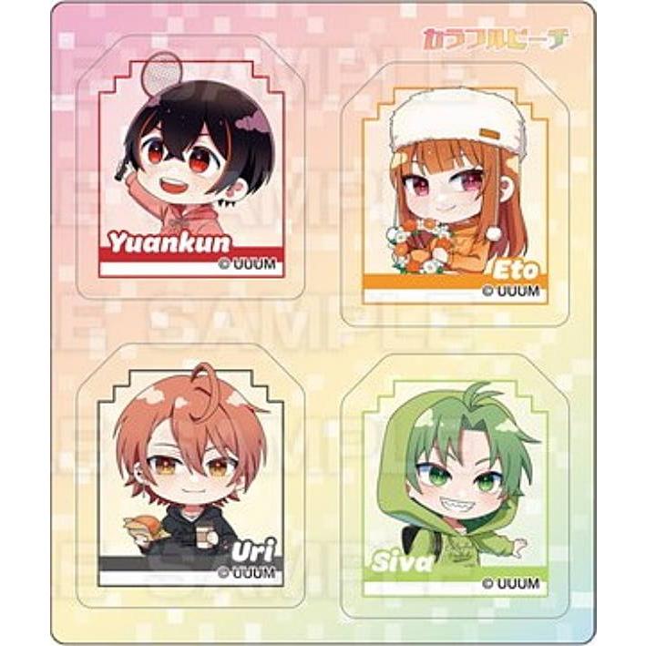 ゆあんくん＆えと＆うり＆シヴァ】カラフルピーチ マグネット