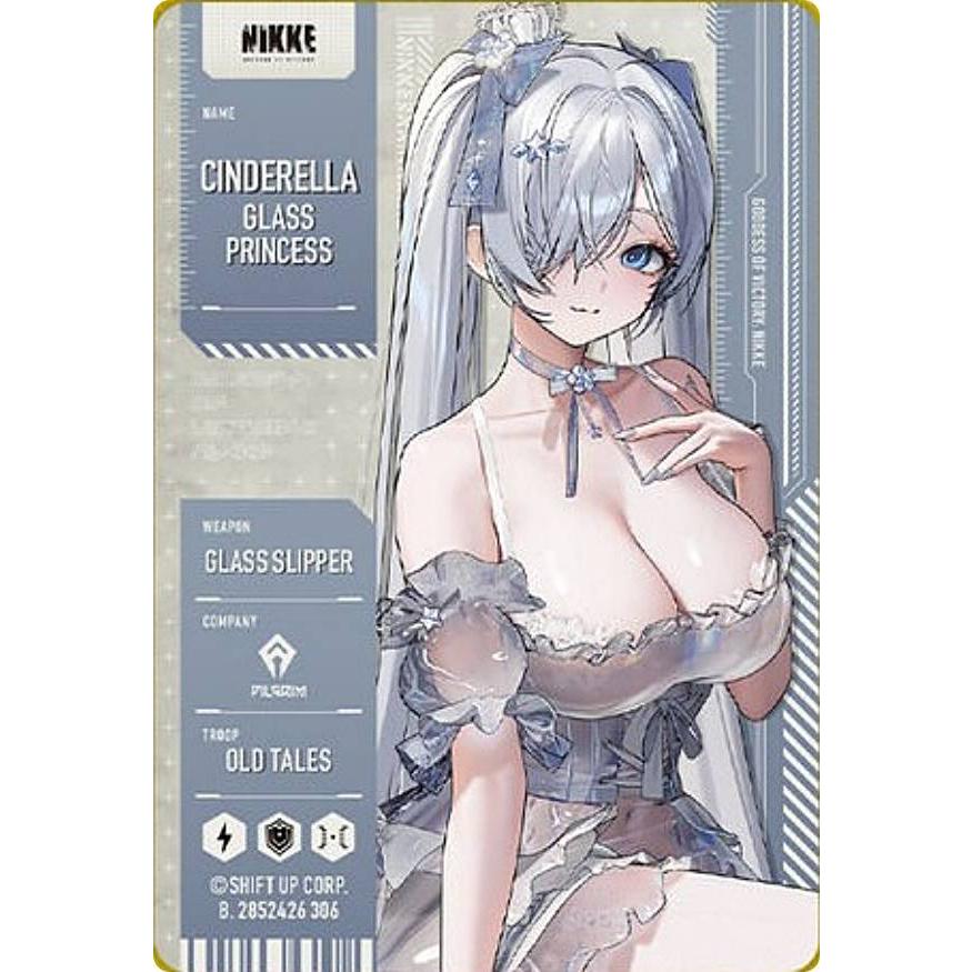 シンデレラ：ガラスのプリンセス】勝利の女神:NIKKE メタリックパス