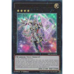 遊戯王 NECH-EN054 星輝士 トライヴェール(英語版 1st Edition 