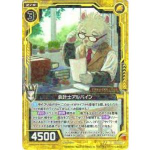 にも ライブディオZXとは？ニセモノに注意！