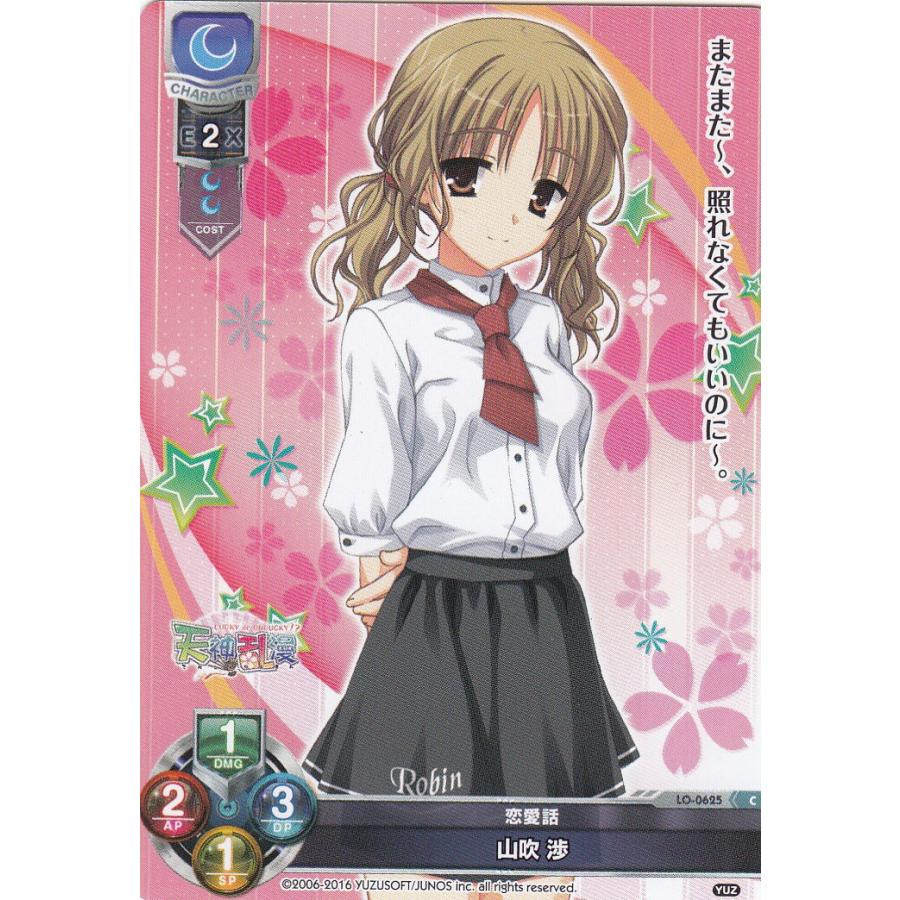 PSA 10 三枝アヤメ アイキス リセ SPサイン 【公式通販】