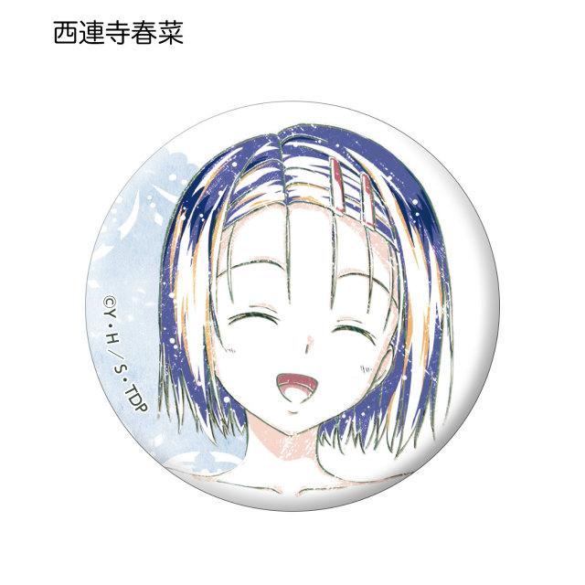 ToLOVEる 缶バッジ 4種 西連寺春菜】To LOVEる-とらぶる-ダークネス トレーディングAni