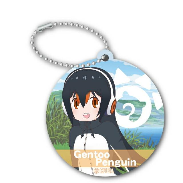 ジェンツーペンギン】けものフレンズ2 やわらかトレーディングキー