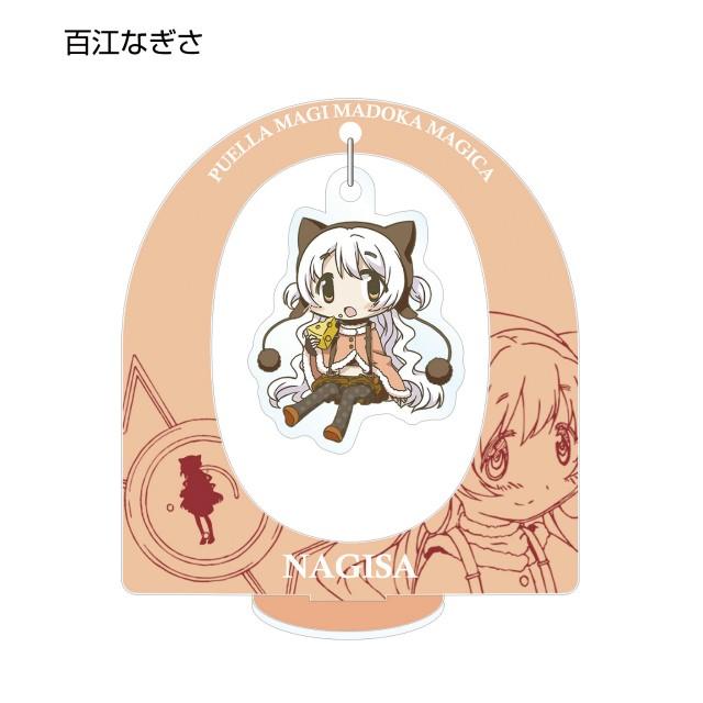 百江なぎさ】 劇場版 魔法少女まどか☆マギカ 新編 叛逆の物語