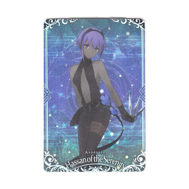 22.アサシン/静謐のハサン (SP) 】 Fate/Grand Order ウエハース 復刻