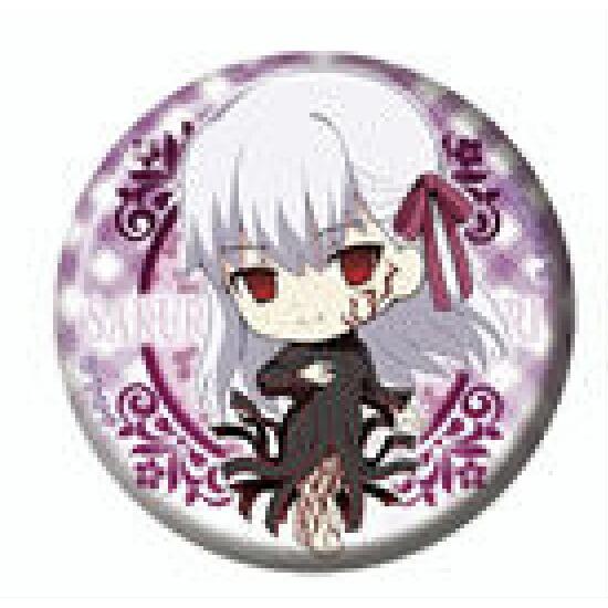 C.間桐桜 〜マキリの杯〜 (缶バッジ) 】 劇場版 Fate/stay night