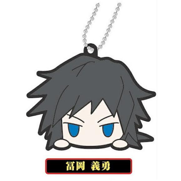 冨岡義勇　ミニクリア色紙　アクリルチャーム　ラバーマスコット　シール 冨岡義勇 ミニクリア色紙 アクリルチャーム ラバーマスコット