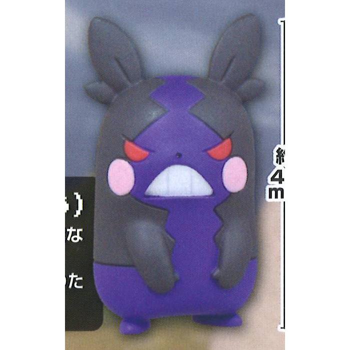モルペコ はらぺこもよう ポケットモンスター ポケモン ガラルいっぱいコレクション 2908s186pmt3 トレカショップ Lead 通販 Yahoo ショッピング