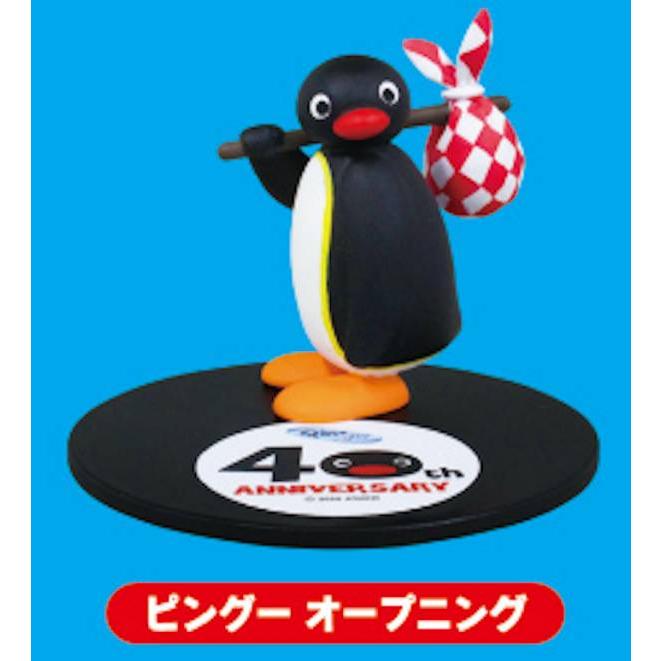 ピングー オープニング】 ピングー Anniversaryコレクション
