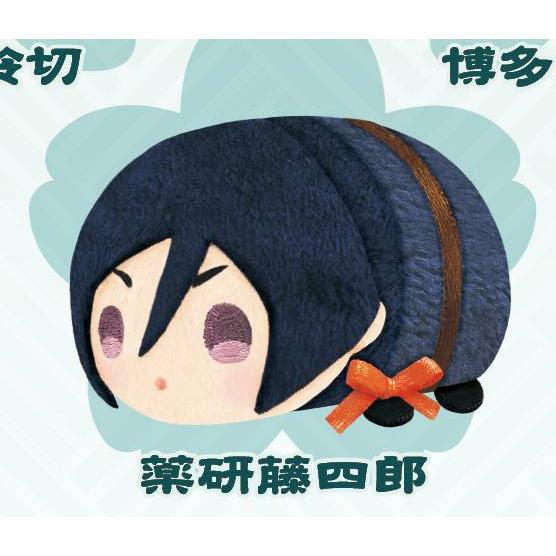 刀剣乱舞 薬研 もちマス ミニ 薬研藤四郎】 もちもちマスコットミニ 刀剣乱舞-ONLINE- Vol.2