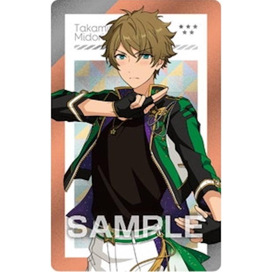 N 12 高峯翠 ノーマル あんさんぶるスターズ メタリックカードコレクションガム 2912s152ast12 トレカショップ Lead 通販 Yahoo ショッピング