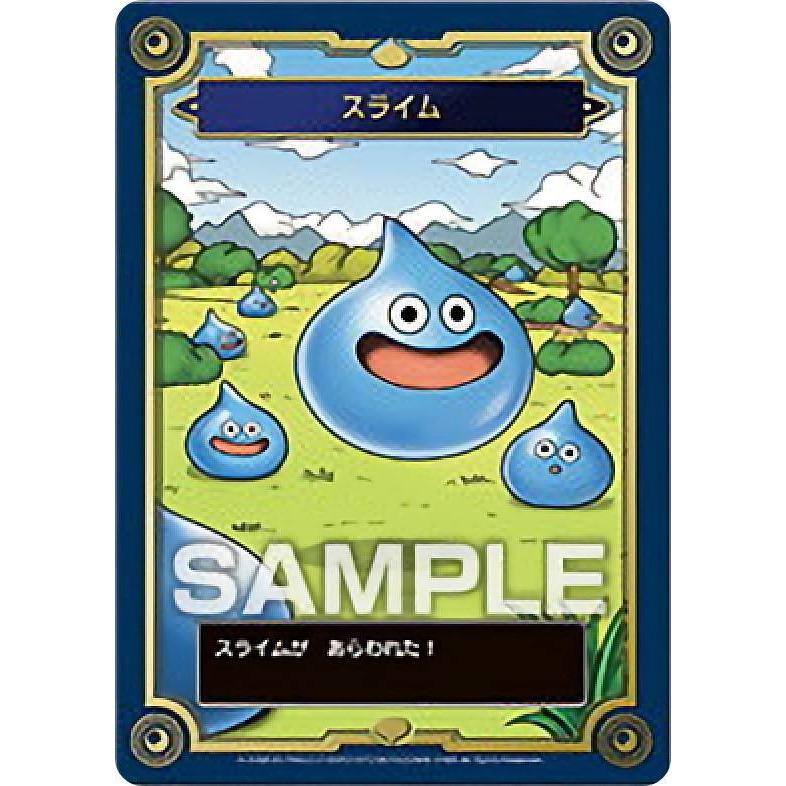 スライム】 ドラゴンクエスト 生誕35周年記念メモリアルカード