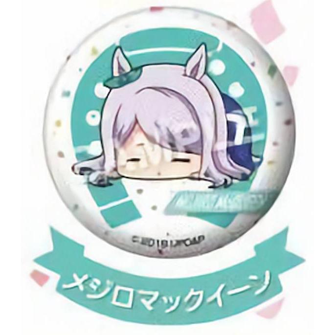 ウマ娘　メジロマックイーン　缶バッジ ウマ娘 メジロマックイーン 2nd ライブ 缶バッジ