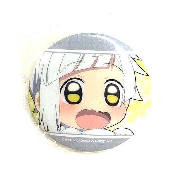 中島敦 (シークレット) 】 文豪ストレイドッグス わん！ カプセル缶
