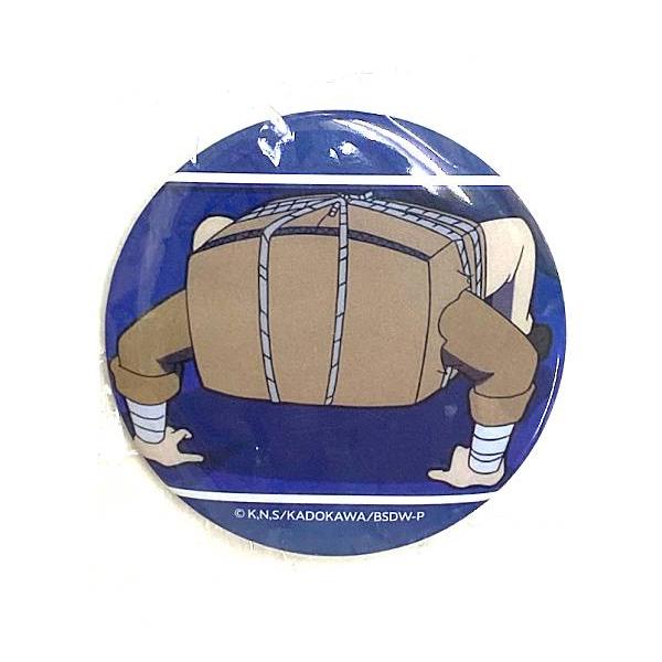 太宰治太宰缶バッジ文豪ストレイドッグスわんシークレット