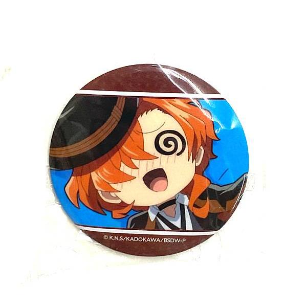 中原中也 (シークレット) 】 文豪ストレイドッグス わん！ カプセル缶
