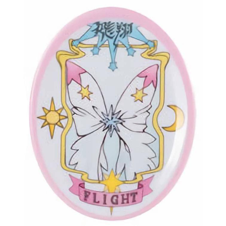 B賞 フライト クリアカード イーゼル付き豆皿プレート カードキャプターさくら クリアカード編 カードキャプターさくら あそーとコレクション2 s194cct07 トレカショップ Lead 通販 Yahoo ショッピング