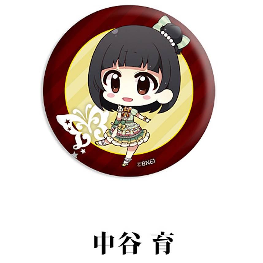 中谷 育 アイドルマスター ミリオンライブ ぺたん娘 トレーディング缶バッジ Vol 1 2921s324i1t08 トレカショップ Lead 通販 Yahoo ショッピング