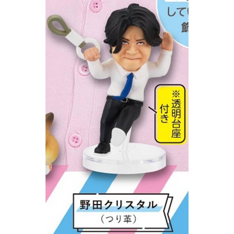 マヂカルラブリー 野田クリスタル グッズ まとめ売り 野田クリコンサート マヂカルラブリー 野田クリスタル グッズ まとめ売り 野田クリ