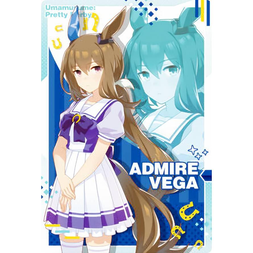 ウマ娘 アドマイヤベガ シャドウバース ヴァイス - 通販 - toptelha.net.br