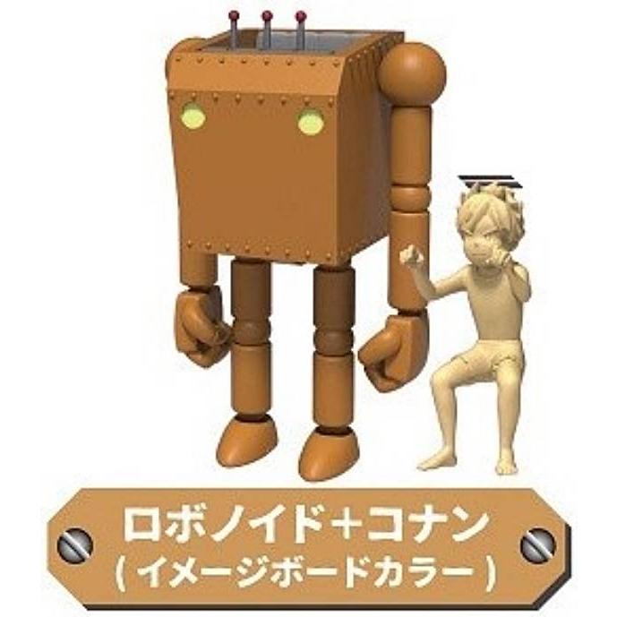 ロボノイド+コナン(イメージボードカラー)】未来少年コナン アクション