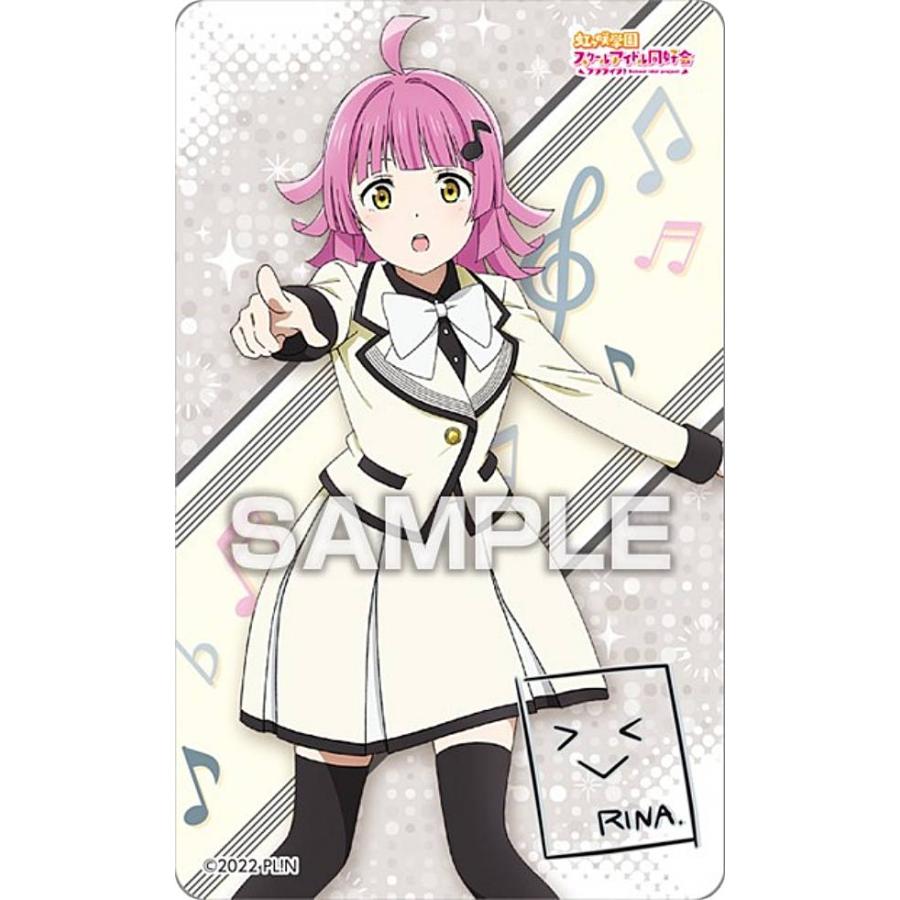 天王寺璃奈(Future Parade ver)】ラブライブ!虹ヶ咲学園スクール