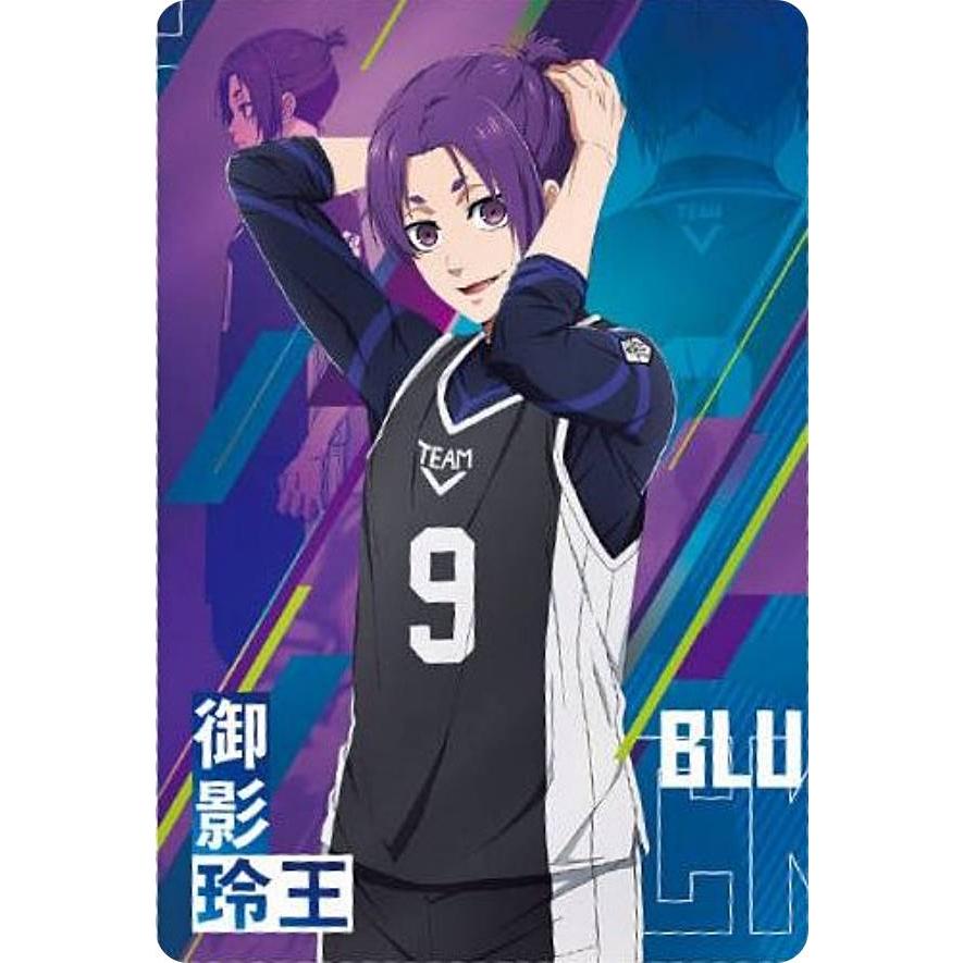 2-12 御影玲王 (R レア/キャラクターカード) 】ブルーロック 2-12 御影玲王 (R レア/キャラクターカード) 】ブルーロック