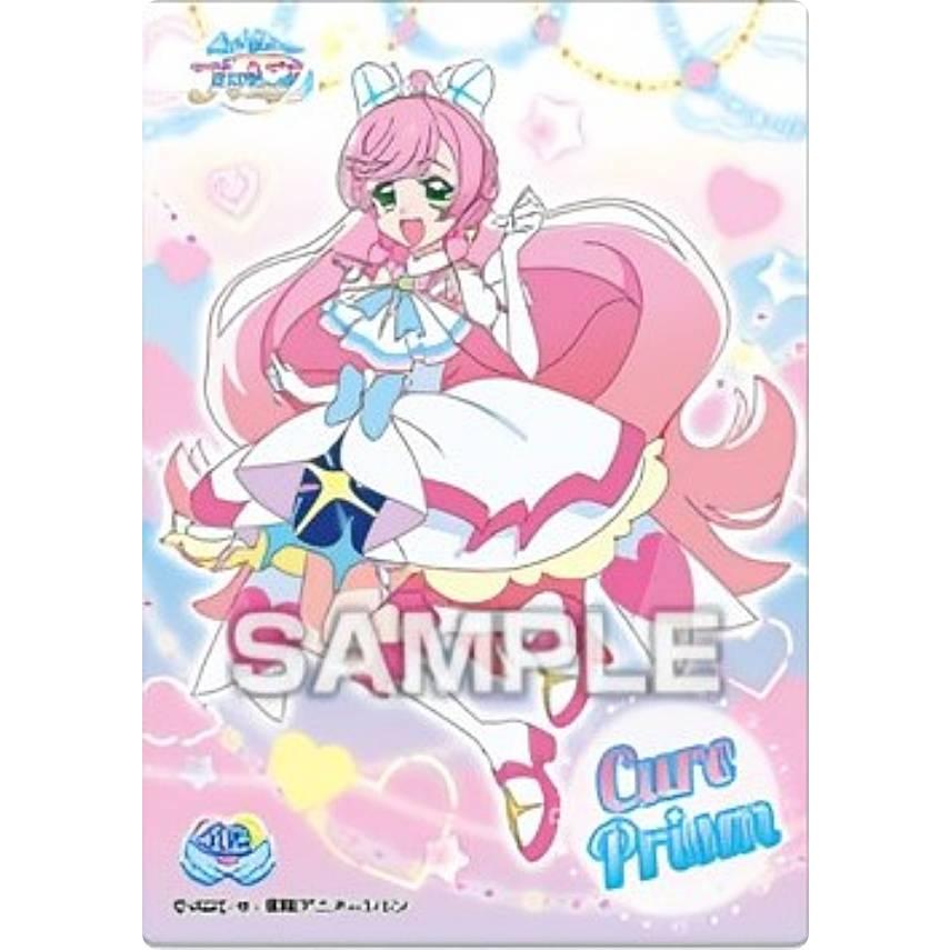 02.キュアプリズム】ひろがるスカイ!プリキュア クリアカード