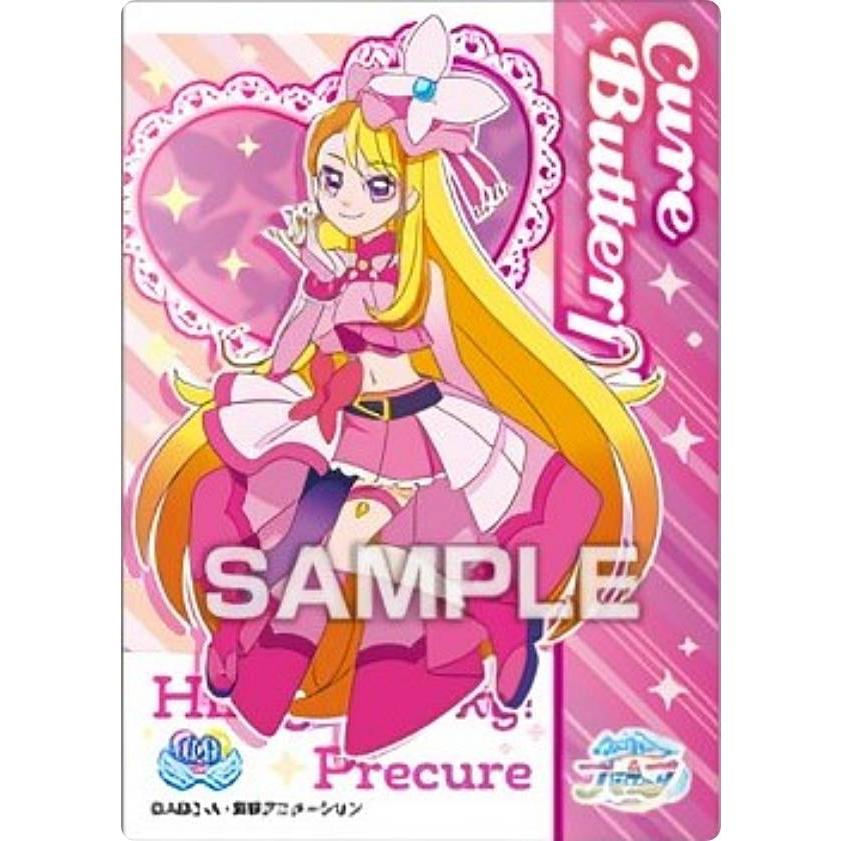 ひろがるスカイプリキュア キュアバタフライ プリキュア プリキュアカード 80枚 09.キュアバタフライ】ひろがるスカイ!プリキュア クリアカード