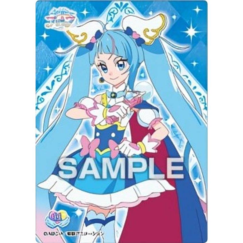 11.キュアスカイ】ひろがるスカイ!プリキュア クリアカード