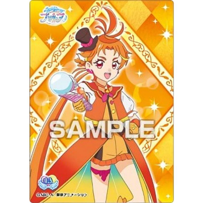 ひろがるスカイプリキュア　キュアウィング　まとめ売り　最終値下げ ひろがるスカイプリキュア キュアウィングセット - メルカリ