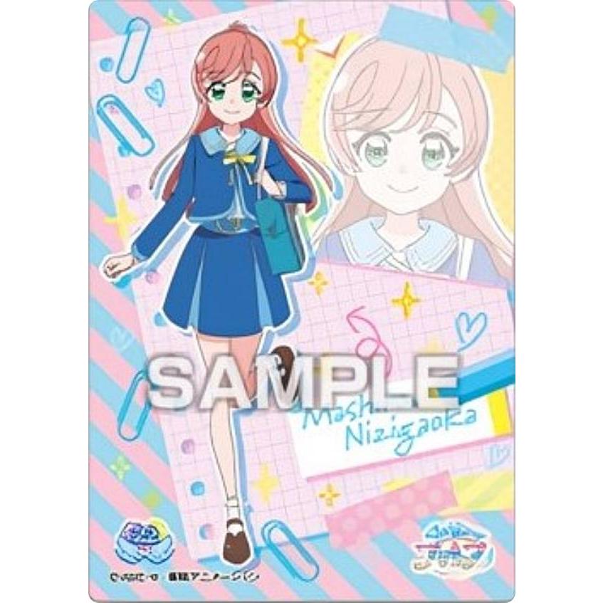 22.虹ヶ丘ましろ】ひろがるスカイ!プリキュア クリアカード 22.虹ヶ丘ましろ】ひろがるスカイ!プリキュア クリアカード