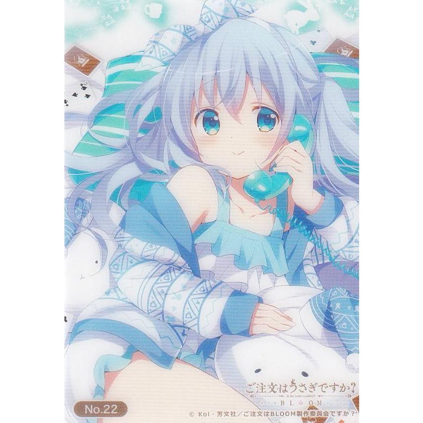 ご注文はうさぎですか？ トレーディングカード No.22 No.22 チノ】 ブシロードトレーディングカード コレクションクリア ご