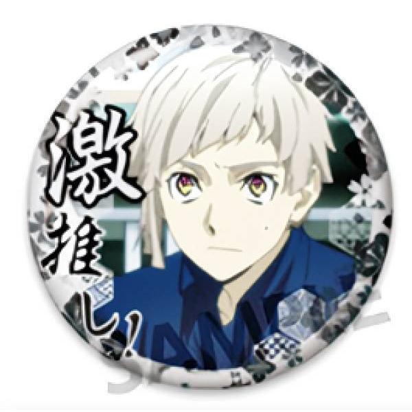 文豪ストレイドッグス 中島敦 缶バッジ 文豪ストレイドッグス 缶バッジセット／原画集 中島敦: キャラ
